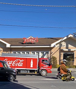 コカコーラ