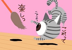 15〜16