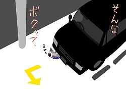21〜22