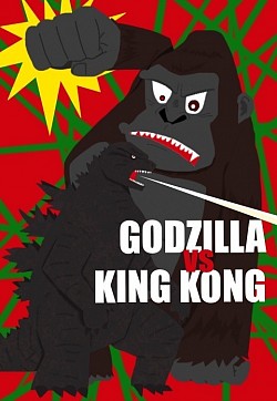 GODZILLA vs KINGKONG