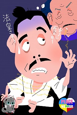 頼朝