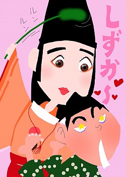 静御前