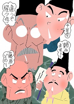 アルキメデスの大戦共演
