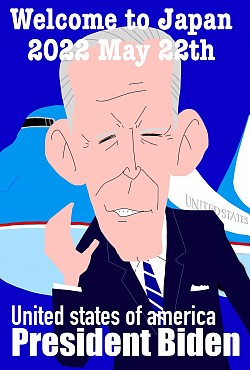 バイデン大統領