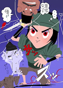 鎌倉殿の30人31話