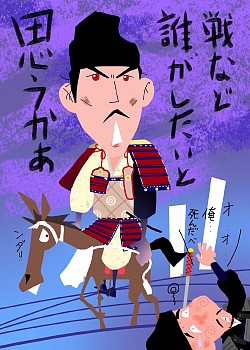 中川君の退場