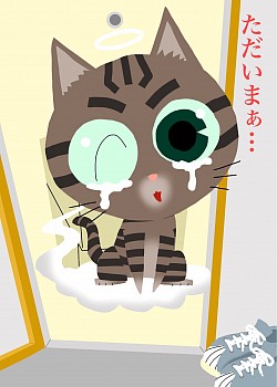 クロ初盆