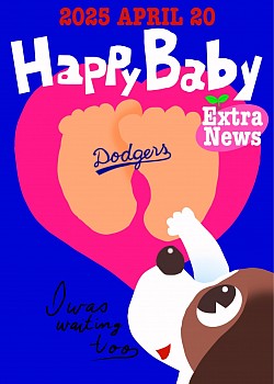 和真の赤ちゃん誕生